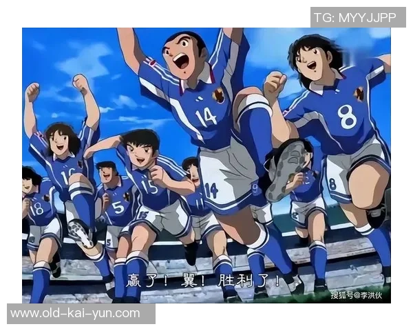 足球小将松本香的成长之路与梦想追逐的精彩故事